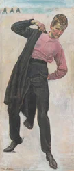 Jena Student